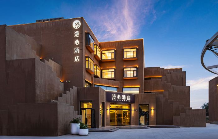 Manxin Hotel Turpan Yuefeng Suji