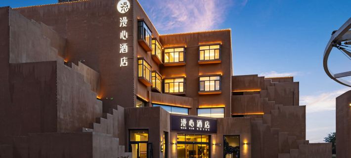 Manxin Hotel Turpan Yuefeng Suji Hotele w: Turfan