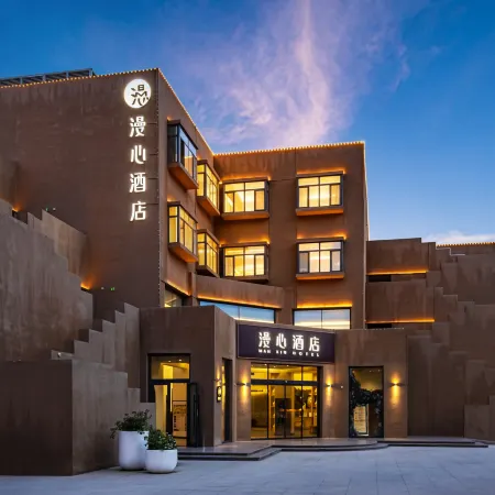 Manxin Hotel Turpan Yuefeng Suji