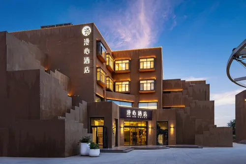 Manxin Hotel Turpan Yuefeng Suji