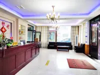 Hongya Hansongyuan Inn - Inns