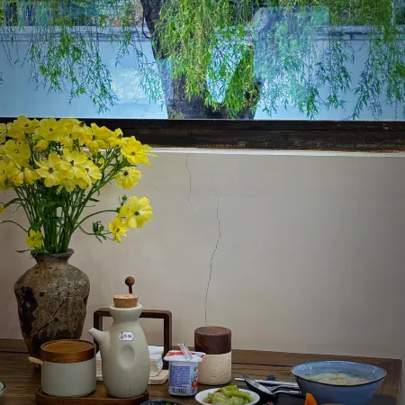 Tuyu · Aroyah Homestay