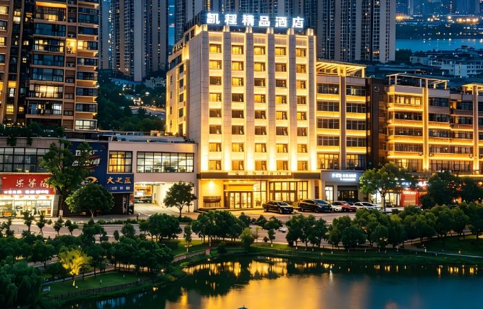 Kaicheng Boutique Hostel