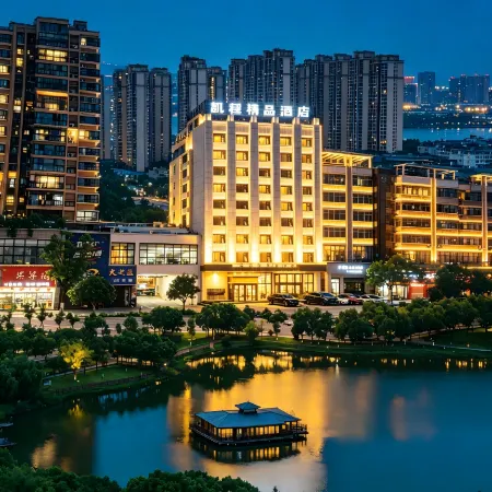 Kaicheng Boutique Hostel