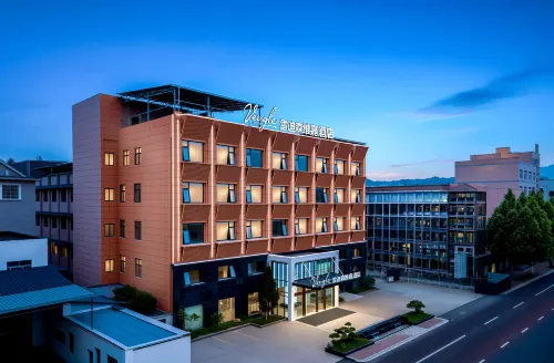 Taizhou Xianju Radisson Vega Hotel