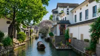 Dongyueli Hotel (Shaoxing Downtown Area Cangqiao Straight Street) - Mountain view