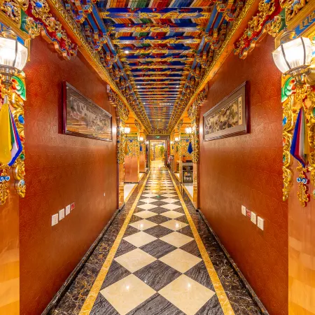 Amdo Shang Ba La Hotel
