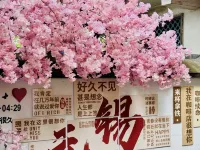 學院公寓 無錫住宿飯店