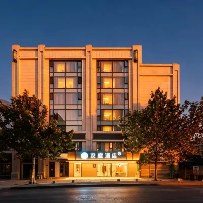 HanTing Hotel (Jinan Quancheng Plaza Kuanhouli) Hotels near Heihu Spring