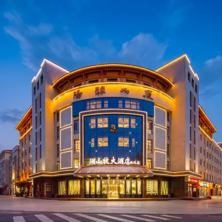 Lanshan Mu Hotel (Dunhuang Branch)