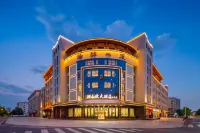 Lanshan Mu Hotel (Dunhuang Branch)