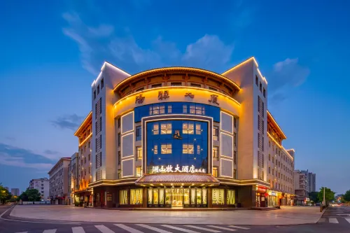 Lanshan Mu Hotel (Dunhuang Branch) - bar