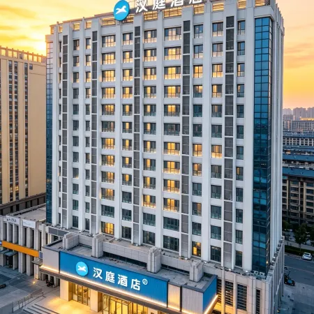 HanTing Hotel (Langfang Anci District Wanda Plaza)