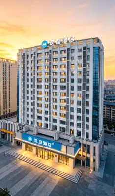 HanTing Hotel (Langfang Anci District Wanda Plaza) Hotels in Langfang