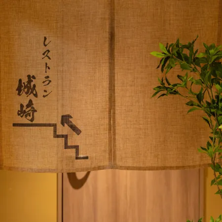 Yuyado SASAKURA