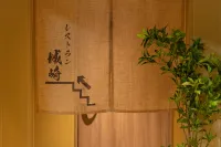 Yuyado SASAKURA - 早餐