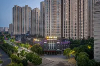 Hello  Hotel(Wuhu Ancient City Wannan Medical  Second  Affiliated Branch） - رومانسي