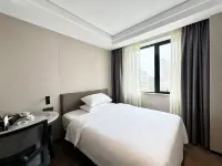 Ruili Hotel - Park Yeri