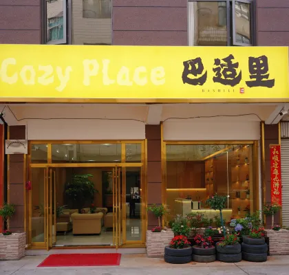 Cozy Place