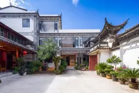 Dali Xixia Juyuan Inn (Panxi S-shaped Bay Branch) - Bãi biển