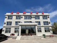 Guna Zuimei Hotel