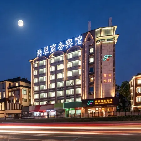 Jade Business Hotel (Jade Street, Pingzhou, Foshan)