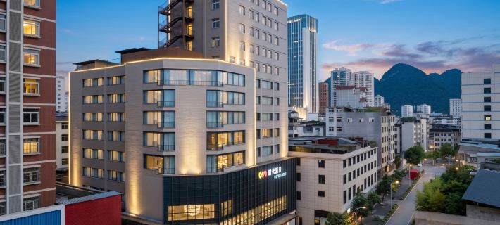 Times Hotel Hotéis em Lichuan