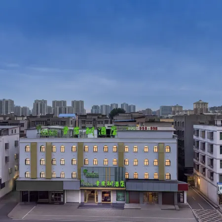 Vatica Jiang Zi Ya square shop