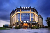 Joy Magpie Chinese Courtyard Hotel(Chengdu Shuangliu Airport) - Spa