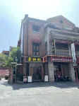 Yiting Hotel (Jianghan Road Pedestrian Street Union Hospital Branch) - โรแมนติก