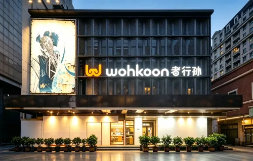 wohkoon Zhexingsun Hostel (Tianjin Binjiang Road Quanyechang) - 2 stjerner