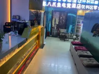 Qamdo Elf E-sports Hotel Hotels in Qamdo