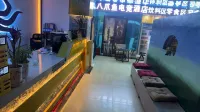 Qamdo Elf E-sports Hotel