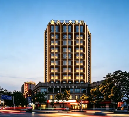 Celebrity Hotel - 3-Sterne