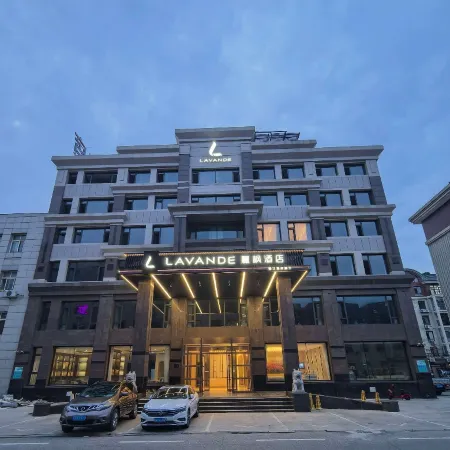 Lavande Hotel (Zhuanghe Xiangyang Road)