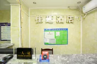 Guiyang Jiayan Hotel - Condos