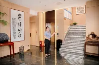 園光民宿（旬邑泰塔路店） - Wi-Fi