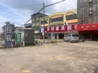 Qing shui he Business Hotel - Kæledyr tilladt
