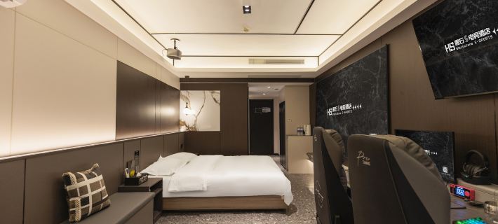 Heishi S E-Sports Hotel (Dongfang Road Municipal Plaza) Ξενοδοχεία στην πόλη Γουάιφανγκ