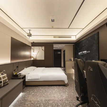 Heishi S E-Sports Hotel (Dongfang Road Municipal Plaza)