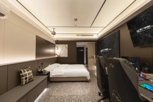 Heishi S E-Sports Hotel (Dongfang Road Municipal Plaza) - New