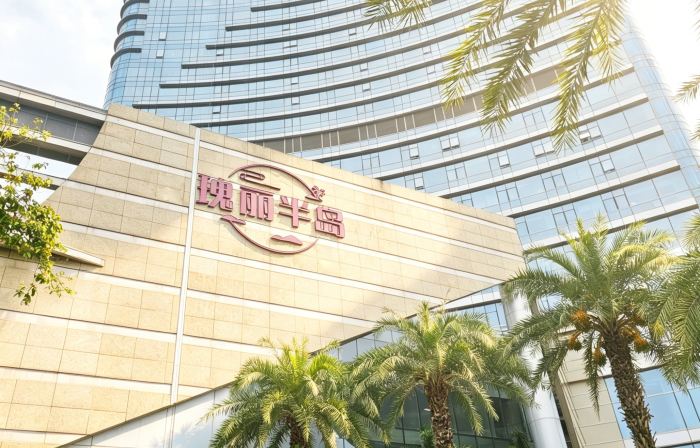 Zhangzhou Glorious Peninsula Hotel