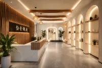 Wushe · Tianfu Elegant Residence (Chengdu Tianfu International Airport) - 2-Star