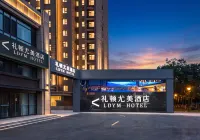Lidun Youmei Hotel - Wifi
