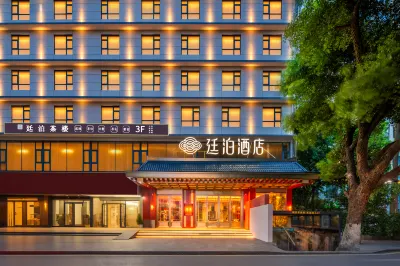 Tingpo Hotel  (Changsha Yuelu West Bus Station Branch) 웨루구 호텔