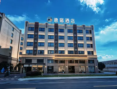 Yisu Hotel (Guanhai Shopping Mall, Xianxiang, Ningbo) Hotels in Ningbo