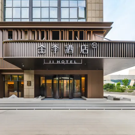 JI Hotel (Shanghai Jiading Xincheng Baolong Plaza) Hôtels à : Shanghai