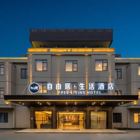 Free Living Hotel