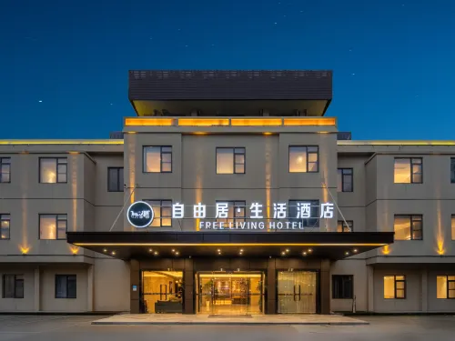 Free Living Hotel - 3-Star