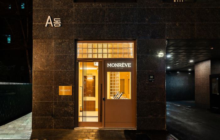Monreve Cabins Seoul Gangnam